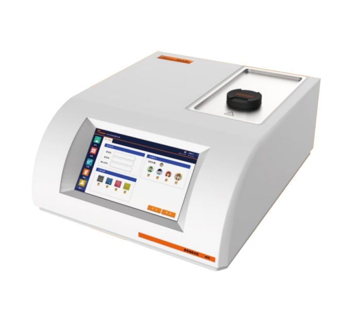 Refractometer