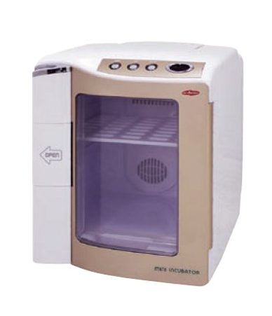 Individual low temperature incubator FTLT series