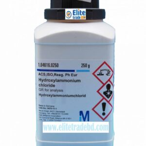 Hydroxylammonium chloride