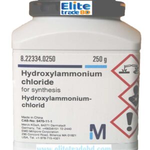 Hydroxylammonium chloride