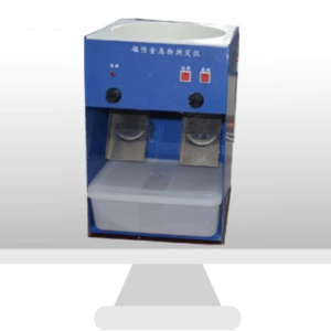 Magnetic metal meter, ST113