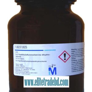 Naphthylethylenediamine dihydrochloride