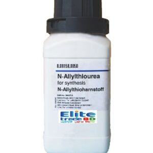 N-Allylthiourea for synthesis