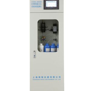 Online total arsenic analyzer, TAsG-3057