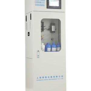 Online total manganese analyzer, TMnG-3061