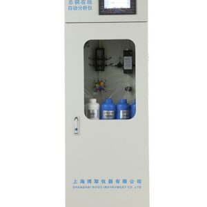 Online total nickel analyzer, TNiG-3051
