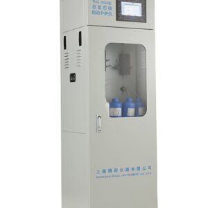Online total nitrogen analyzer, TNG-3020
