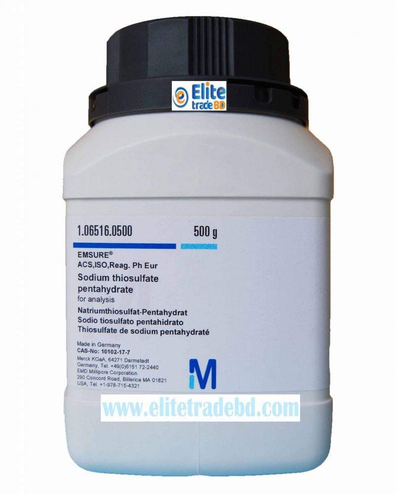 Sodium thiosulfate pentahydrate
