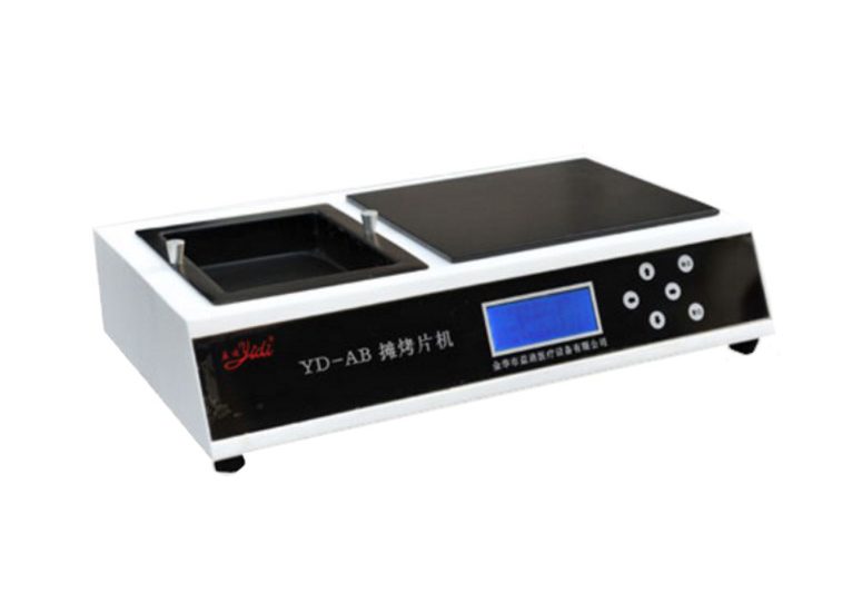 Tissue floatation and baking processor