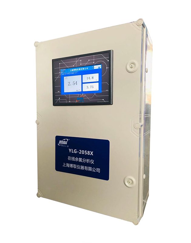 Water chlorine dioxide analyzer, YLG-2058X