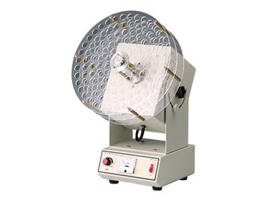 Suspension Mixer