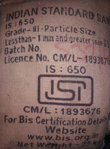 Indian Standard Sand, Grade-III, Physics Lab, India