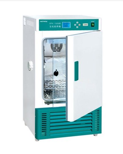 Refrigerated incubator