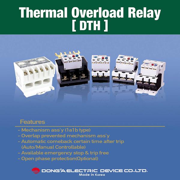 HRD-150B Dong-A Over Load Relay (105-130-155A)