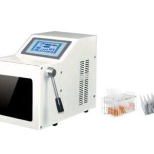 Lab Blender LB series