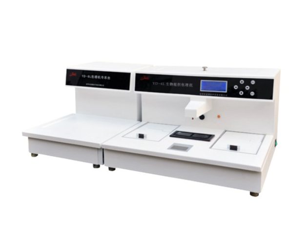 Tissue embedding center