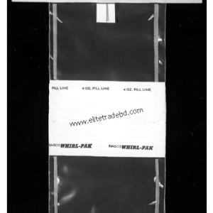 Sample Bag Terriss Selectech