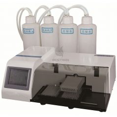 Microplate washer, BT-DNX96