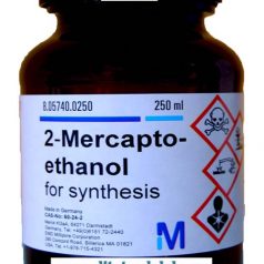 Thioethylene glycol, Thioglycol, 2-Mercaptoethanol