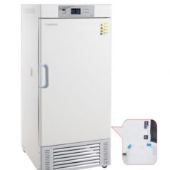 Taisilab elitetradebd CHI series constant temperature and humidity incubator 80L to 250L supplier in BD