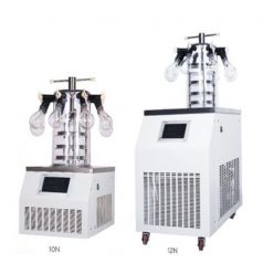 Taisitelab LY series Freeze dryer LY-10/12 price in Bangladesh elite scientific and meditech co