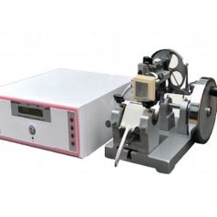 Freezing microtome, YD-202III Freezing microtome, YD-202III, Freezing microtome seller elitetradebd, Freezing microtome supplier elitetradebd, Freezing microtome price in BD, Zenithlab Freezing microtome, China Freezing microtome, Microtome, YD-202AIII Freezing microtome, YD-202AIII, YD-202AIII Freezing microtome seller elitetradebd, YD-202AIII Freezing microtome supplier elitetradebd, YD-202AIII Freezing microtome price in BD, Pharmaceutical Industries products seller elitetradebd, University lab products seller elitetradebd, Food Industries lab products seller elitetradebd, Fish Farming lab products seller elitetradebd, government institute lab products seller elitetradebd, Hardness Tester Digital products seller elitetradebd, Heating Mantle products seller elitetradebd, Homogenizer products seller elitetradebd, Hotplate & Stirrer products seller elitetradebd, HPLC (High Perf. Liquid Chrom.) products seller elitetradebd, HPLC Column products seller elitetradebd, Hygrometer products seller elitetradebd, Laboratory Incubator products seller elitetradebd, Karl Fischer Titratior products seller elitetradebd, Lab Basin/Triple Outlet products seller elitetradebd, Lab Furniture products seller elitetradebd, Laminar Flow Cabinet products seller elitetradebd, LC-MS products seller elitetradebd, Leak Test Apparatus products seller elitetradebd, Liquid Nitrogen Container products seller elitetradebd, Mass Comparator products seller elitetrad